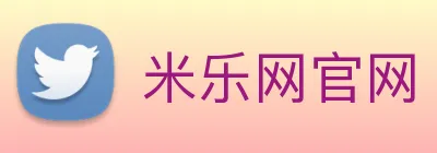 米乐网官网 Logo